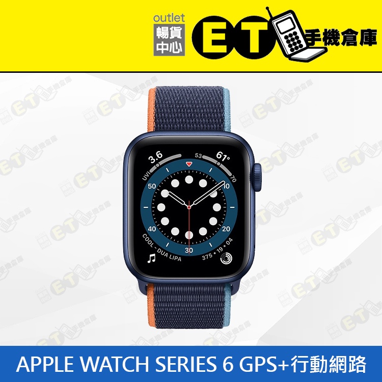 ET手機倉庫【福利品 Apple Watch Series 6 GPS+LTE】A2376（44MM）附發票