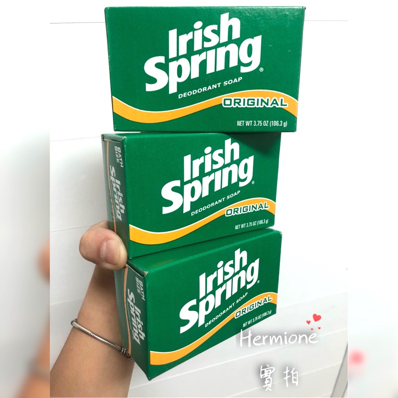 ‼️新品下殺優惠‼️🔴體香皂🔴美國🇺🇸Irish Spring 愛爾蘭/印尼🇮🇩ACTIMED艾迪美113g