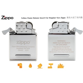 【angel 精品館 】Zippo Yellow Flame Butane Lighter Insert 機蕊65800