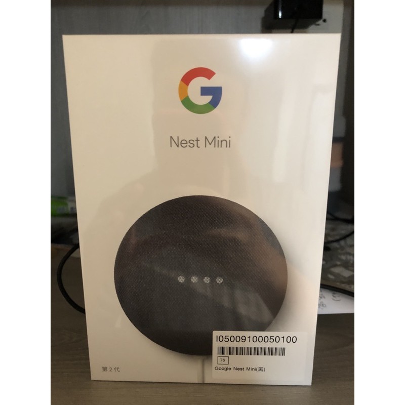 Google Nest Mini 第2代智慧音箱
