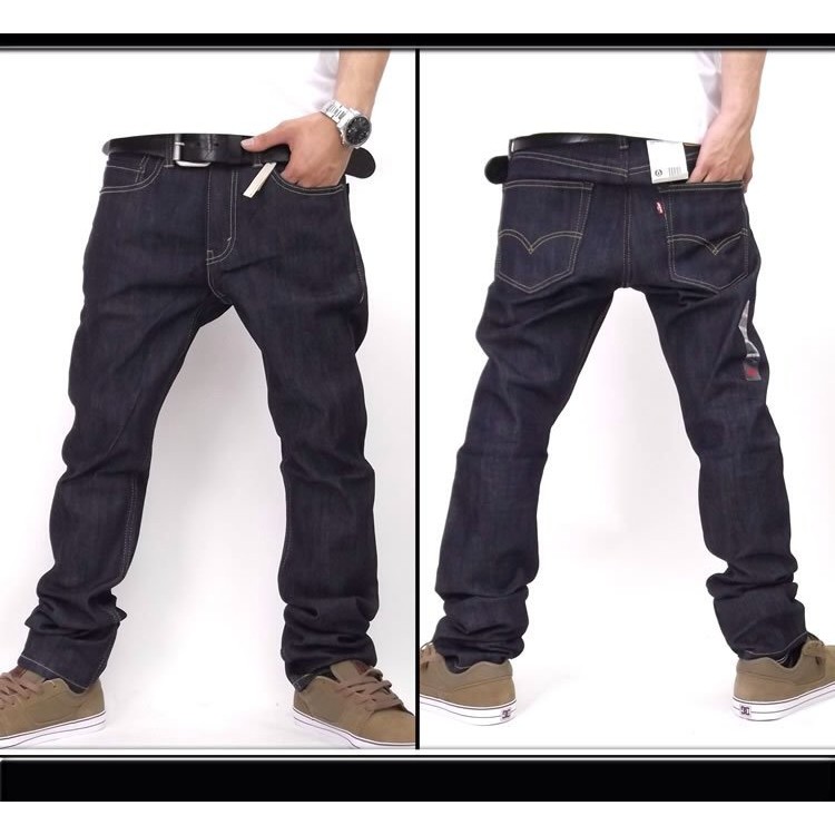 {現貨商品} LEVIS 510-4174 Super Skinny Jeans