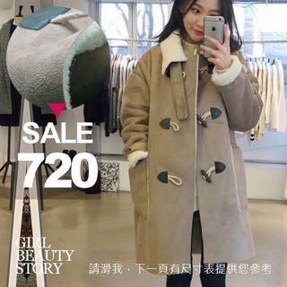 SISI【W9009】復古率性翻領寬鬆顯瘦鹿皮絨羊羔毛長袖中長款刷毛大衣外套