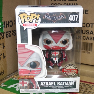{玩具路邊攤} 代理版 FUNKO POP DC 阿卡漢騎士 蝙蝠俠 死亡天使 AZRAEL BATMAN 407