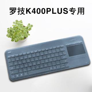 適用於 Logitech K400 PLUS MK100 K100 G100S K780 G310 K480 工藝高級