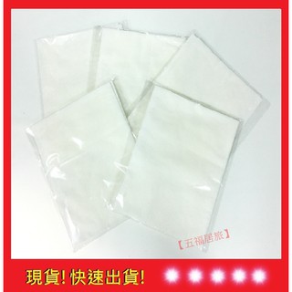 現貨【五福居旅】DIY濾網 小米濾芯棉 小米空氣清淨機靜電濾棉 空氣清淨機耗材 小米靜電棉小米濾心 空氣棉-副廠
