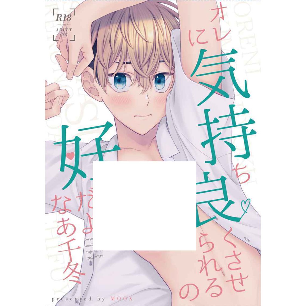 さな 優惠推薦 21年9月 蝦皮購物台灣