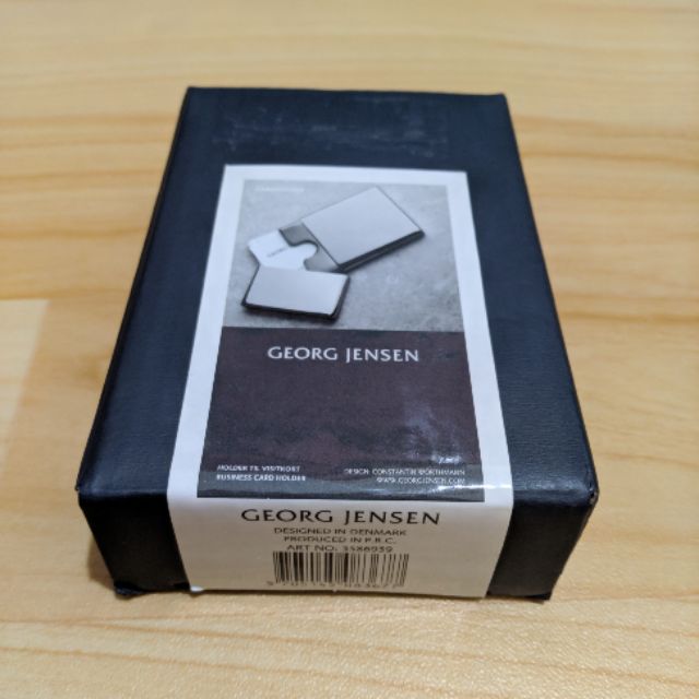 【Georg Jensen 喬治傑生】TO GO名片盒(3586939)