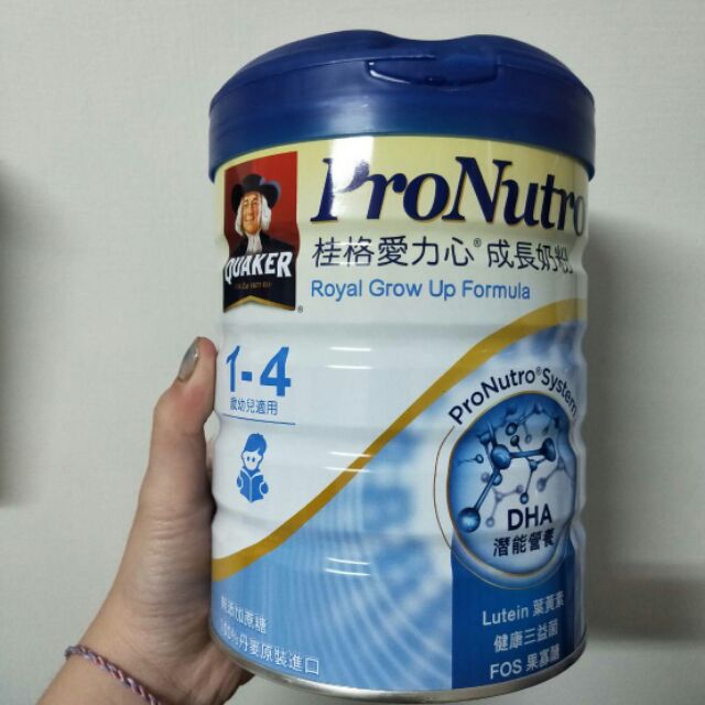 桂格愛力心 優惠推薦 2021年12月 蝦皮購物台灣