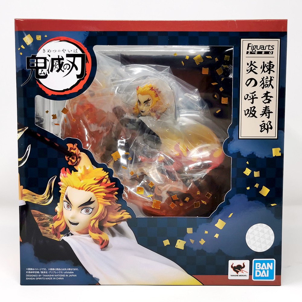 鬼滅之刃煉獄杏壽郎炎柱炎之呼吸景品公仔 蝦皮購物