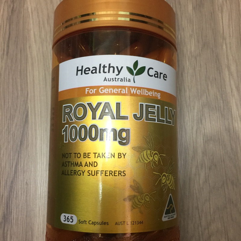 Healthy Care Royal Jelly 蜂王乳 365顆（兩件含運）