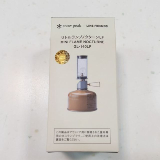 絕版品 Snow Peak Gl 140lf瓦斯燭燈line聯名款熊大燭燈 蝦皮購物