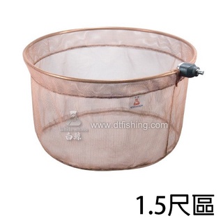 源豐釣具 DTfishing 白鯨 大田 1.5尺區 プロ網 pu網+鋁框 魚網 漁網 撈網 玉網 網框 撈魚網 網子