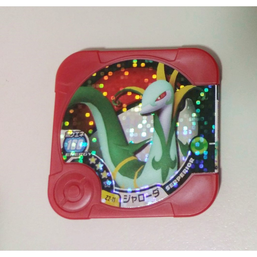 送贈品詳內文 Pokémon Tretta 神奇寶貝 Z2 三星 3星 君主蛇 最強草系攻擊 技能威力150