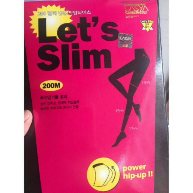 全新 韓國LASYA Let's Slim 瘦腿提臀壓力200D絲襪 褲襪