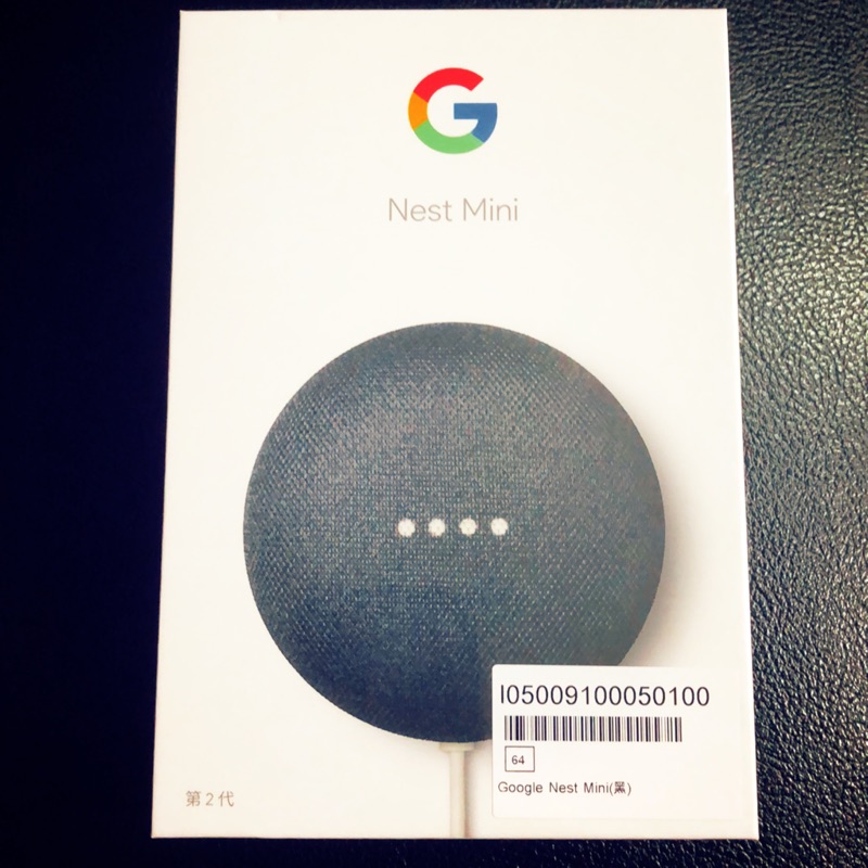 Google Nest mini 2 全新 黑色 台灣公司貨