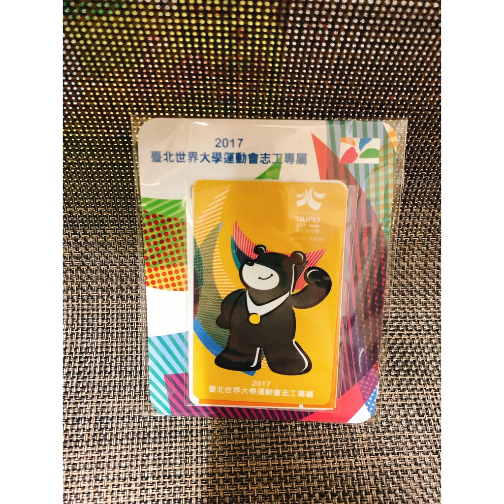 世大運辦多好 工作人員 外國代表讚最棒的1次 生活 自由時報電子報