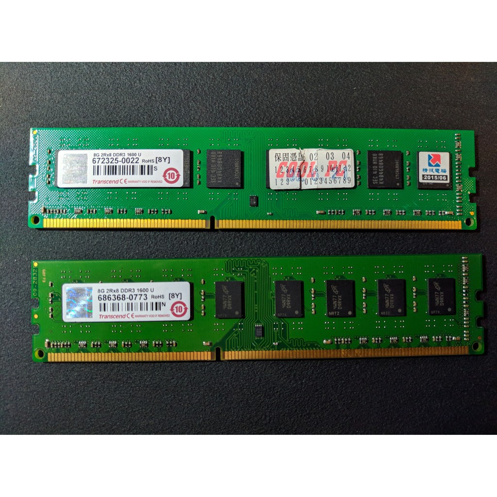 DDR3 1600 8G*2創見