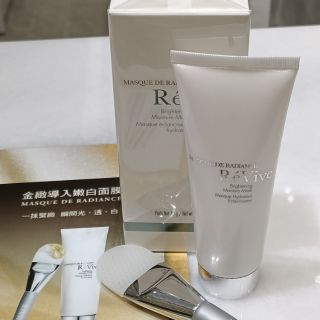 專櫃正品 Revive 金緻導入嫩白面膜 75ml 附面膜棒 現貨特價