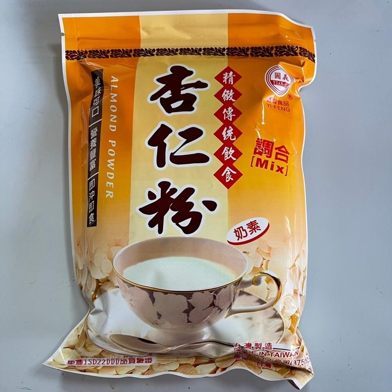 義峰（任選3包免運）杏仁粉、芝麻麵茶、糙米麩等營養飲品