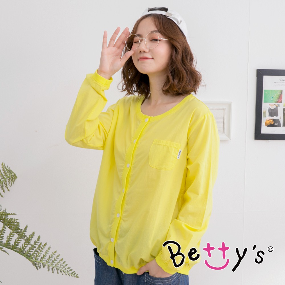 betty’s貝蒂思(95)羅紋純素百搭休閒罩衫(鮮黃色)
