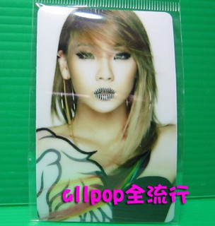 ★allpop★ 2NE1 [ 精美 卡貼 ] 李彩琳款 現貨 韓國進口 絕版 萬用貼 悠遊卡貼