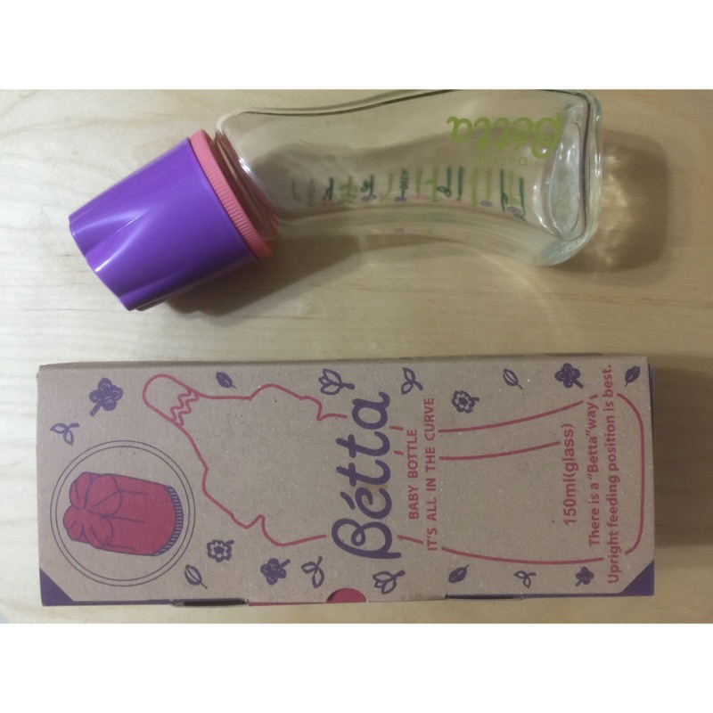 Betta 保證正品 防脹氣玻璃奶瓶150ml，九成新