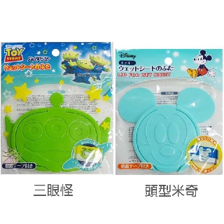 迪士尼 Disney 濕紙巾黏貼蓋 / 保存蓋 【樂購RAGO】 可重複用 日本進口