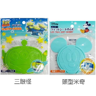 迪士尼 Disney 濕紙巾黏貼蓋 / 儲存蓋 【樂購RAGO】 可重複用 日本進口