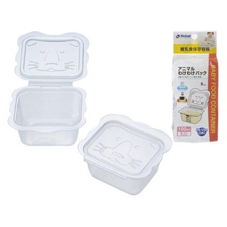 日本 Richell 離乳食儲存容器100ml(8入)【佳兒園婦幼館】