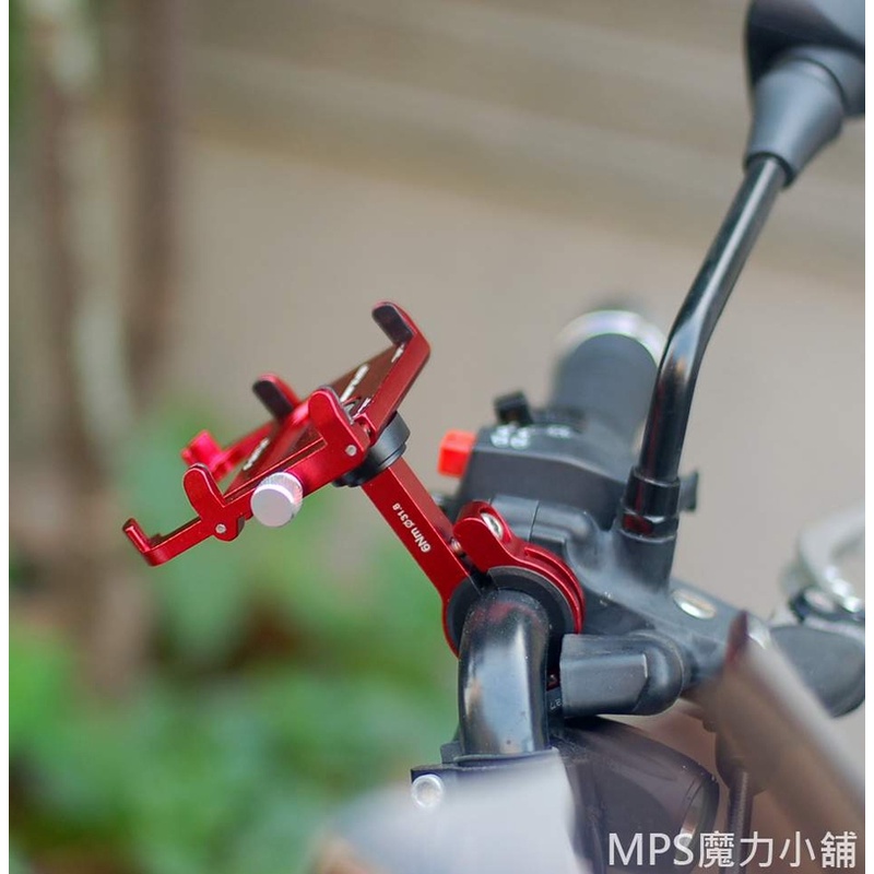台灣  GUB鋁合金手機架 plus6 360°旋轉 六爪機車手機架 自行車 摩托車 手機支架 檔車