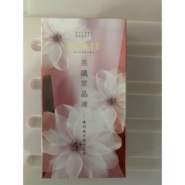台塑生醫 美纖萃晶凍