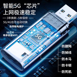 最省錢日本wifi機全頻專用華為401hw Softbank 網卡分享器sim2fly 上網卡流量卡 蝦皮購物