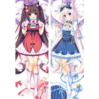 <<NEKOPARA 巧克力與香子蘭----巧克力 香草>>花吹雪精品 動漫抱枕 等身抱枕 枕頭【多種規格】