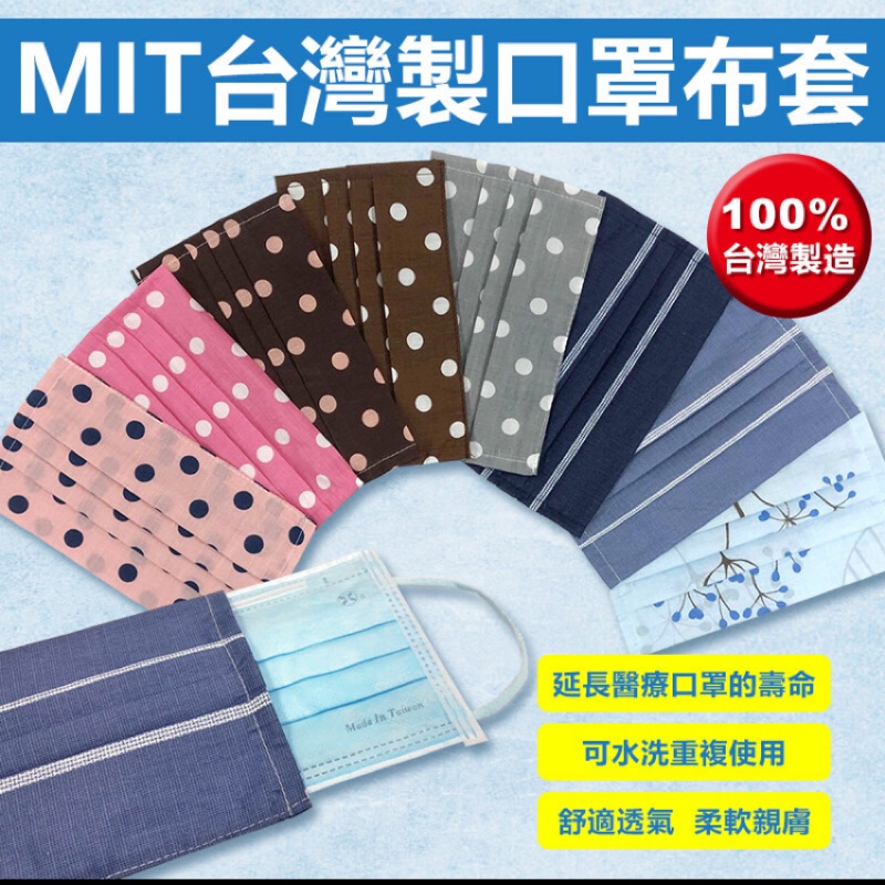 70以上100 均一布 無料の折り紙画像