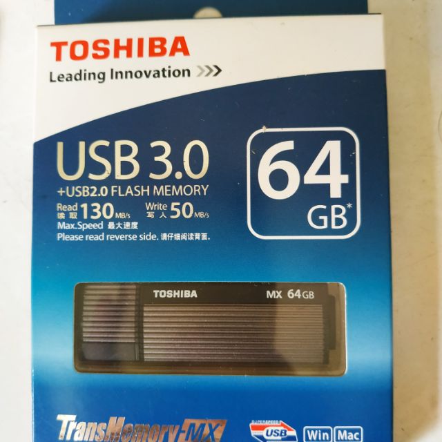 東芝  USB 3.0 64G 隨身碟 全新未拆封