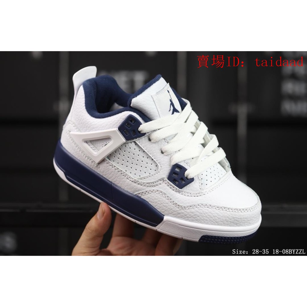 boys jordan 4