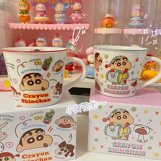 Ru杯子蠟筆小新馬克杯陶瓷男女韓版可愛家用水杯牛奶咖啡杯 造型杯子 卡通杯子 交換禮物 馬克杯