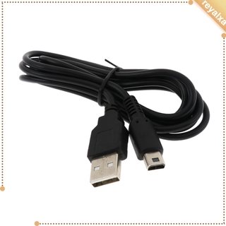 Wii電源線的價格推薦 21年7月 比價撿便宜