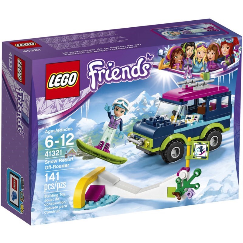 LEGO Friends 美國正品 樂高41321滑雪渡假村越野車