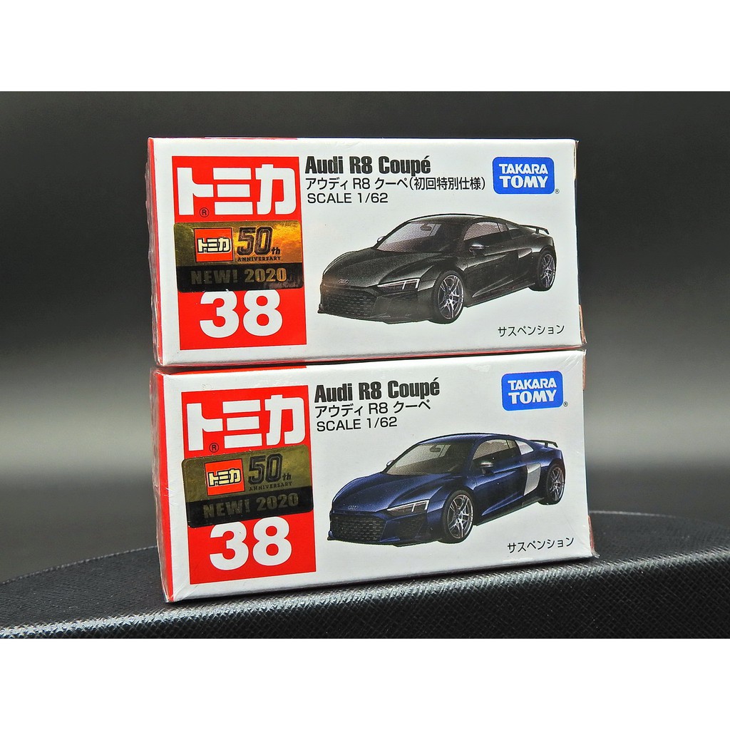 TOMICA 2020 新車貼 No.38 AUDI R8 COUPE 初回 奧迪 多美小汽車 B382