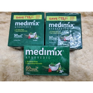 印度 熱銷 MEDIMIX美姬仕 美迪媚絲 內銷版 經典草本皂 單入 大顆125G 杜拜飯店指定 印度皇室藥草浴美膚皂