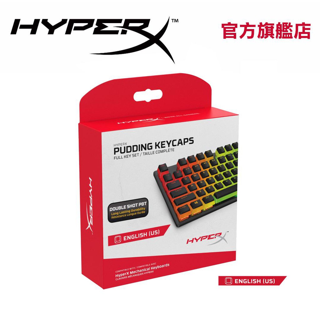 HyperX 雙色布丁透光鍵帽 全套鍵帽組 (PBT英文黑色) HKCPXP-BK-US/G【HyperX官方旗艦店】