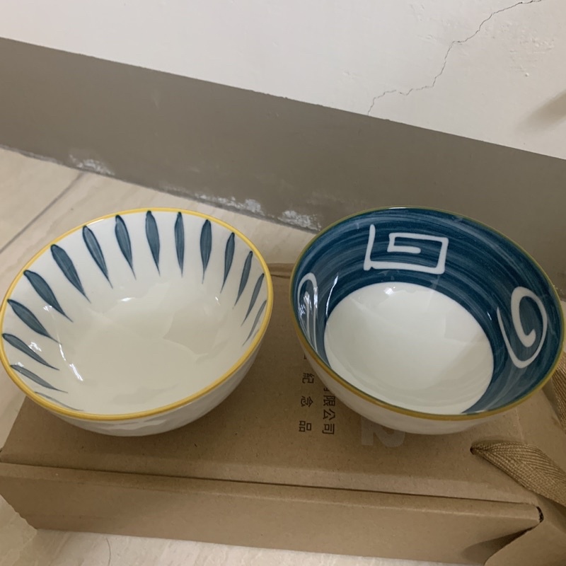 【股東會紀念品】全新 日式瓷碗二入 陶瓷 陶瓷碗