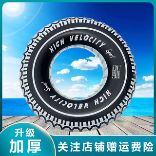 「新款 現 」游泳圈#黑色輪胎圈水上用品充氣游泳圈玩具兒童成人大人游泳裝備加厚