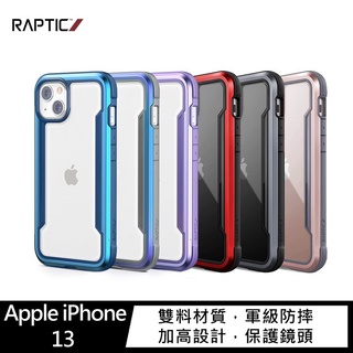 【妮可3C】RAPTIC Apple iPhone 13 Shield Pro 保護殼 防震保護/軍用跌落測試/耐用鋁框