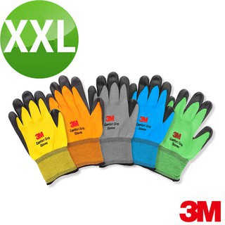 3M 亮彩舒適型止滑/耐磨手套 工作手套 耐磨防滑手套 舒適型手套 韓版手套 防護手套