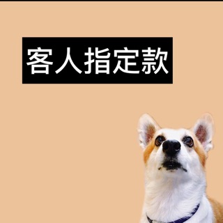 客人指定商品-carmax/車美仕/冷氣濾網+.空氣芯+