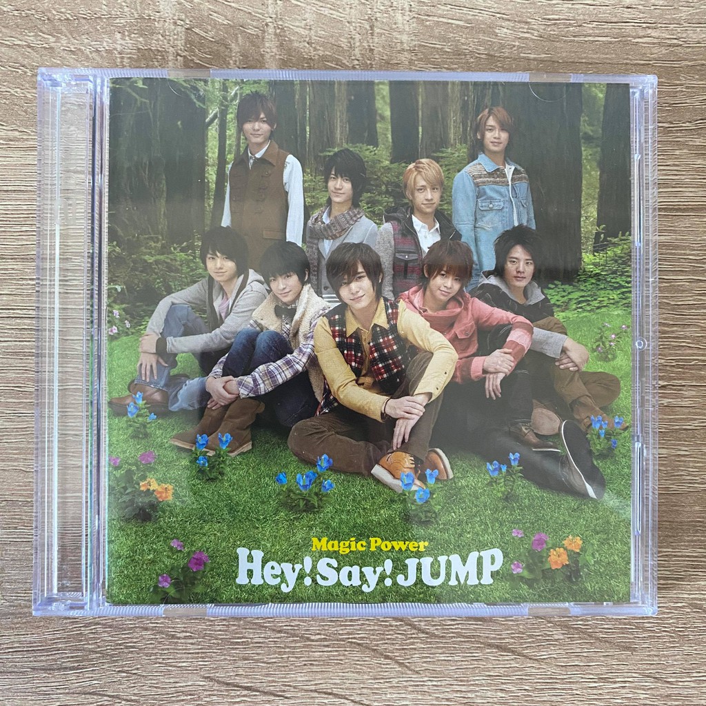 高額売筋 Car Jumping 初回限定盤2 Hey Say Jump Cd Dvd 邦楽 Www Reinnec Cl