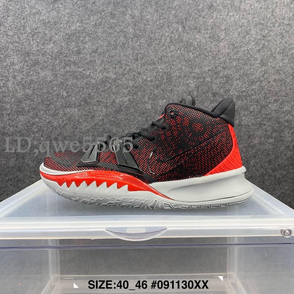 kyrie irving shoes 7