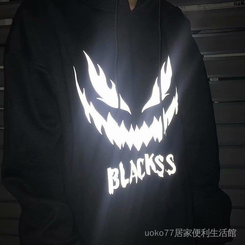 Hiphop衣 拍賣與ptt推薦商品 21年3月 飛比價格